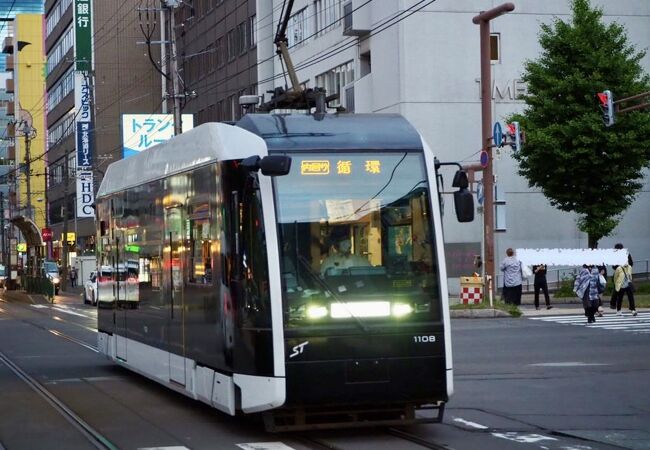 Amazon.co.jp: 札幌市交通局 市電停留場マグネット全29種セット