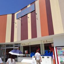 えびせんべいの里 刈谷オアシス店