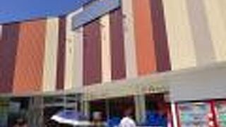 えびせんべいの里 刈谷オアシス店