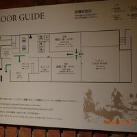 1階の浴室などのフロアマップ