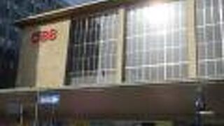 空港バスの往復で使用