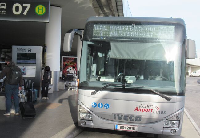 リムジンバス(ウィーン国際空港)
