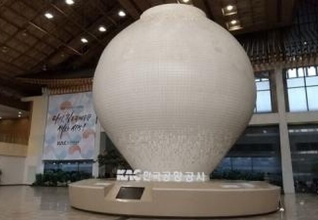 金浦空港到着・出発時に利用する駅
