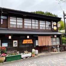 日本の城下町 歴女に人気の城下町100選／ホームメイト