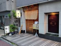 囃子