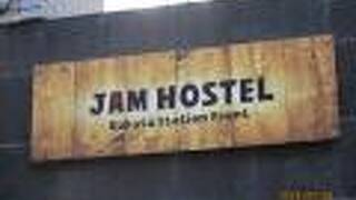JAM HOSTEL Hakata Station Front
