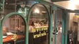 タイ食堂 くるみ