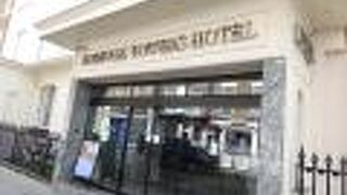 ノーフォーク タワーズ ホテル