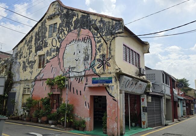 オランウータン ハウス