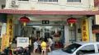 ロンマウチャースー （榮茂茶室）