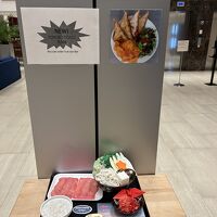 しゃぶしゃぶ食べられます