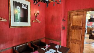 DON CONA CONERY 品川