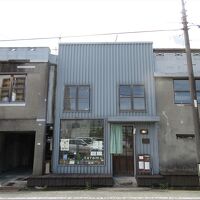 taramu books & cafe