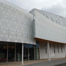 十日町市博物館 TOPPAKU
