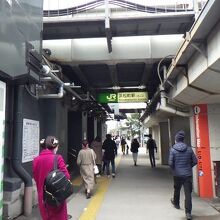 浜松町駅