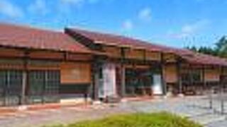 石見銀山世界遺産センター