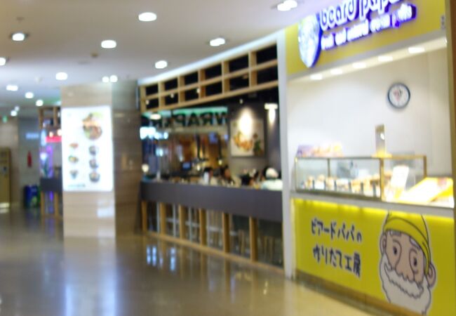 ビアードパパ ビンコム ドンコイ