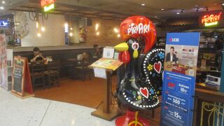 看板メニューは鶏の半身