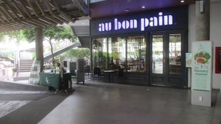 オーボンパン