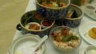 オーサーズラウンジ