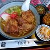 身近にある沖縄