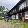 雰囲気のある山小屋