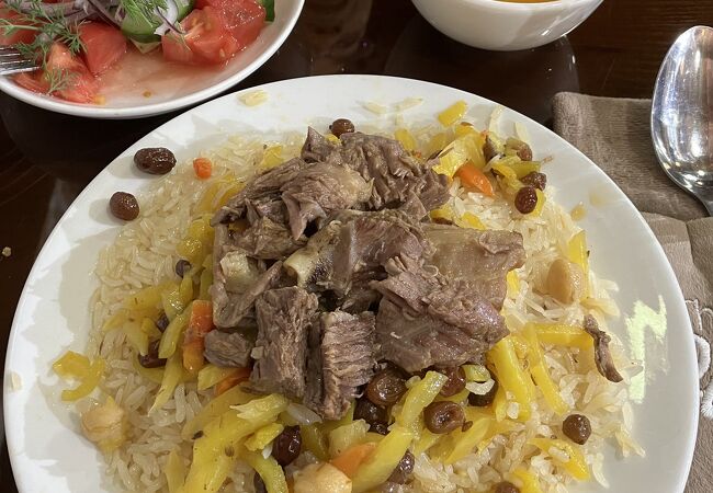 The Plov