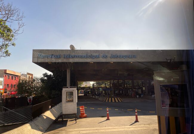 ジャバクアラ長距離バスターミナル