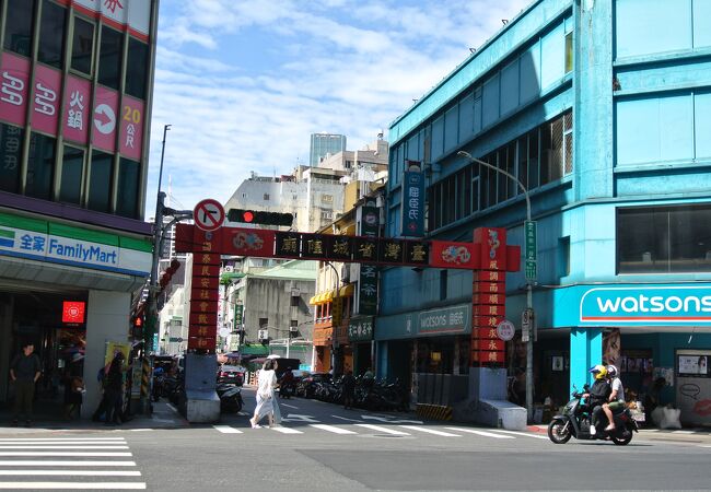 武昌街一段