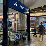 Terminal 21 ASOK