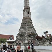Wat Arun