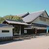 枝垂れ桜に日本庭園が在る　～　大垣市郷土館