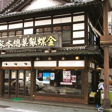 威風堂々たる貫禄の老舗和菓子屋　～　金蝶園総本家 大垣駅前本店◎