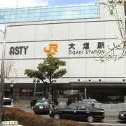 ３社が乗り入れる西美濃最大ターミナル　～　大垣駅