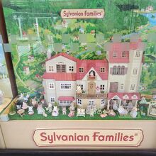 シルバニア森のキッチン