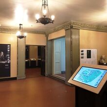 《旧渋沢庭園》青淵文庫内観