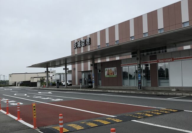 茨城空港
