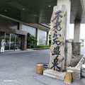 絶景の混浴露天風呂