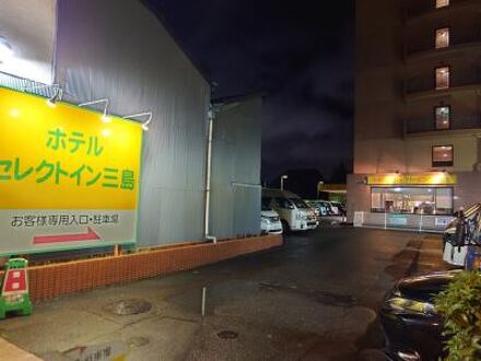 ホテルセレクトイン三島 写真