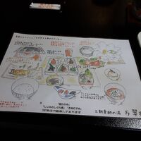 朝食の紹介。温かみのあるイラストです