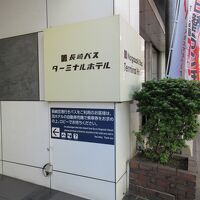 ホテル写真