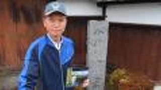 天竜川の治水に生涯をかけた英雄