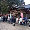 イケメン神社
