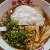 やっぱり競争があるとこうやってどの店もレベルが高くなるのかなあ