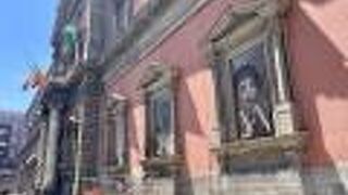 国立考古学博物館 (ナポリ)