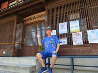 小松楼まちづくり交流館