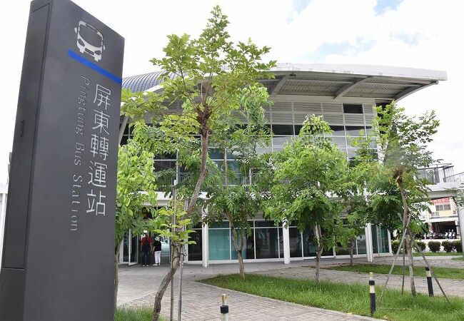 親切なスタッフ、サービス抜群の態勢
