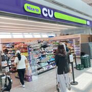 第一ターミナル制限区域内にコンビニあり