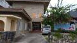 具志堅用高記念館