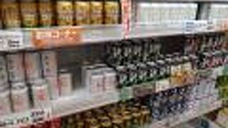 ツルヤ (御代田店)